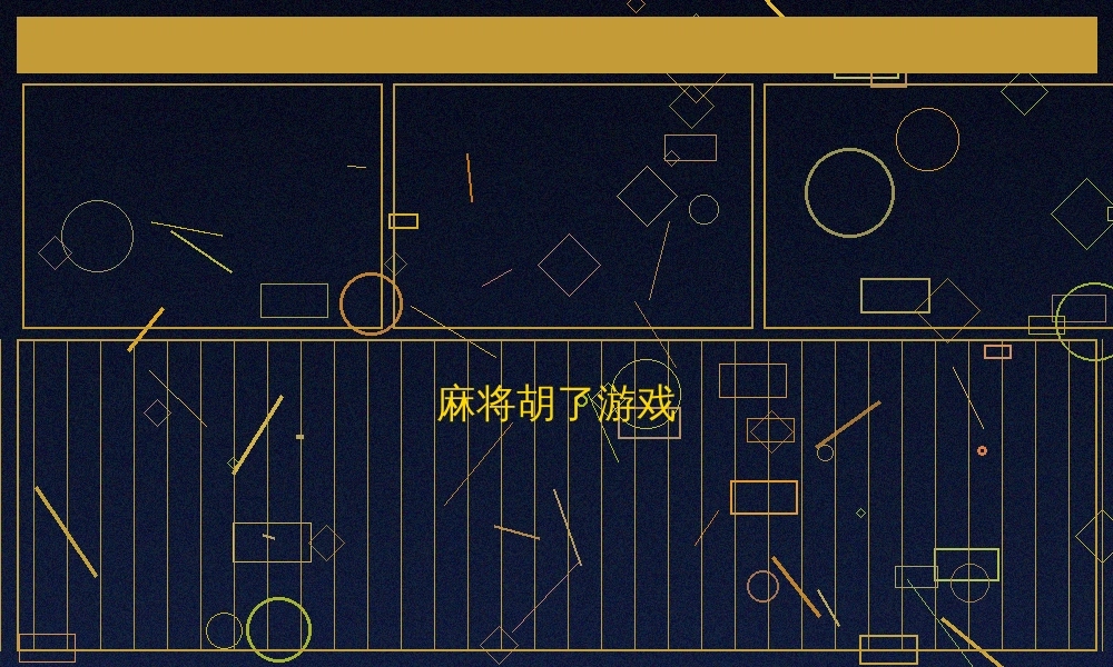 老虎机中奖秘诀：如何选择高RTP游戏配图2